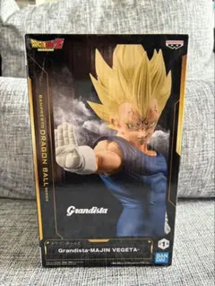 Grandista-Majin Vegeta フィギュア