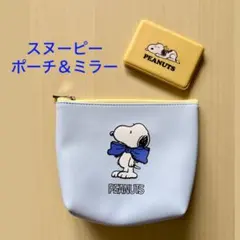 DHC x PEANUTS　スヌーピー　ポーチ＆ミラー セット (リボン)