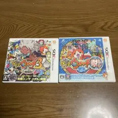妖怪ウォッチ3 スキヤキ & 妖怪ウォッチ2 真打セット
