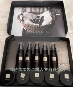 5セット　Nオーガニック Vie ローション・バリアクリーム　ミニサイズ