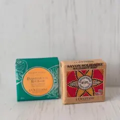 ロクシタンL'OCCITANE SHアニュアルソープ&PRバスソープまとめ売り