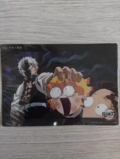 2026年最新】鬼滅の刃 ビッグクリアカード 不死川実弥の人気アイテム