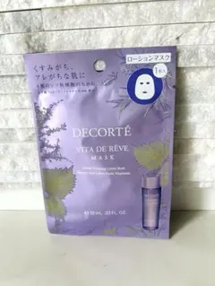 コスメデコルテ　ヴィタドレーブマスク シートマスク ◡̈*のサムネイル