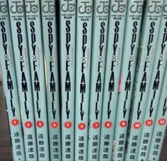 SPY×FAMILY 1-12巻セット　しおり　キーホルダー付き