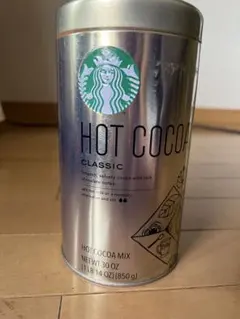 スターバックス クラシック ホット ココア 850g✕2缶 - メルカリ