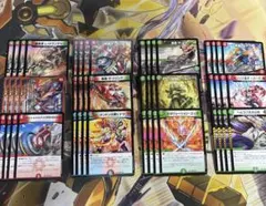 デュエマ カリスマBEST ソニックコマンド まとめ売り - メルカリ