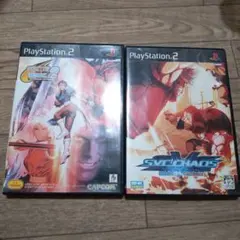 (PS2)CAPCOM vs SNK 2 & SVC Chaos まとめ売り