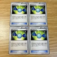 2025年最新】ふしぎなアメ bwの人気アイテム - メルカリ
