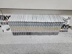 極彩色東京卍リベンジャーズ 全巻セットetc