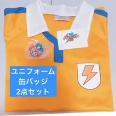 イナGO 狩屋マサキ 雷門ユニフォーム - メルカリ