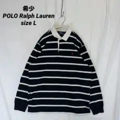 希少 POLO Ralph Lauren ボーダー ラガーシャツ 長袖