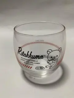 リラックマ フリーグラス 3個セット