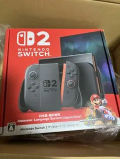 Nintendo Switch 2 日本語専用 Joy-Con 2ハンドルセット