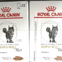 2026年最新】ロイヤルカナン ユリナリー s/o clt 猫の人気アイテム