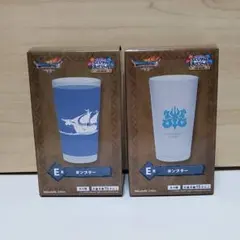 2026年最新】ドラクエ一番くじ タンブラーの人気アイテム - メルカリ