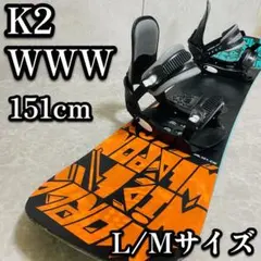 K2 WEAPON 147 板　Burton バインディング L　セット BURTON×K2 バートン スノーボードセット 程度良好バインディング
