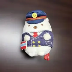 【中古】すみっコぐらし 京急✖️羽田空港 コラボ てのりぬいぐるみ