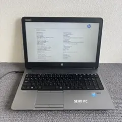 hpノートパソコン☆ジャンク☆Core m5☆HP elite book g1 - メルカリ