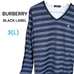 バーバリーブラックレーベル 長袖Tシャツ L ボーダー ロゴ刺繍 Vネック