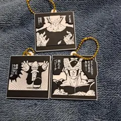 Item thumbnail for item dd426ecc-37e8-4c7f-82d0-9827d2ab852d