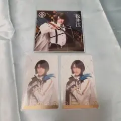 1*7様 【松井】シブツタ　衣装展