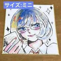 【イラスト】94. 手描きイラスト オリジナル