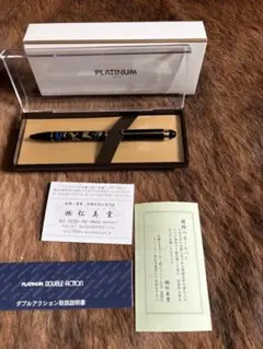 新品未使用品　PLATINUM JAPAN 蒔絵入ボールペン 取扱説明書付きのサムネイル