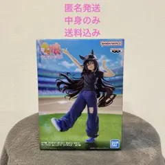 ウマ娘　BoC'z we\n ヴィブロス as Lil♡V フィギュア