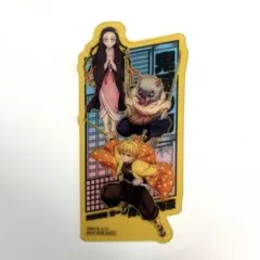 鬼滅の刃 映画 入場特典 無限城編 伊之助 禰豆子 善逸