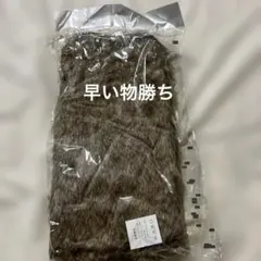 可愛い　ブラウン フェイクファー　レッグウォーマー