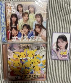 佐野愛花 トレカ CD セット CUTIESTREET きゅーすと - メルカリ