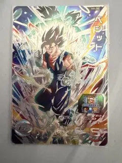 未開封 abs-18 ベジット