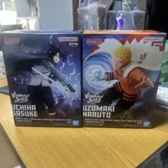 VIBRATION STARS うちはサスケ うずまきナルト セット