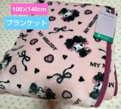 Item thumbnail for item 3198c9c0-4331-48b7-8fd5-80049d361fab