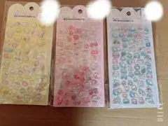 光る　ちゅるんと立体シール　3枚セット