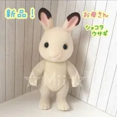 tmon様 リクエスト 2点 まとめ商品