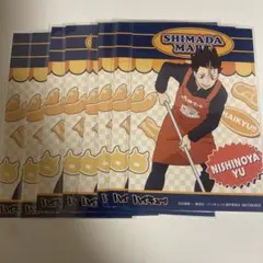 ハイキュー　嶋田マート特典　西谷