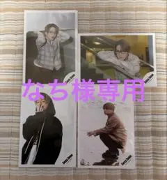 公式写真　菊池風磨　SexyZone timeless 40枚セット