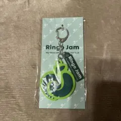 Ringo Jam キーホルダー