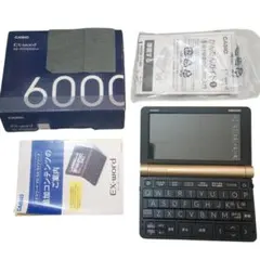 Item thumbnail for item fc1b56f2-4c20-479d-891a-6087eafe734f