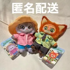 ニック ジュディ 私服セット ズートピア miniso