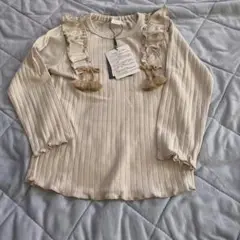 Cottolk グレー フリル長袖Tシャツ 95