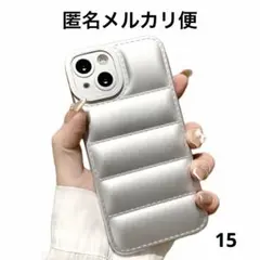 iPhone15ケース　ダウンジャケット風　シルバー　韓国　人気　スマホケース