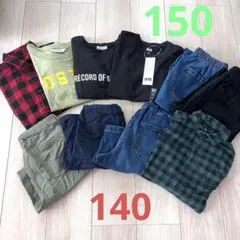 子ども服　まとめ売り　140 150 Tシャツ ハーフパンツ　ズボン　パンツ
