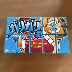 2026年最新】ビックリマン パズルの人気アイテム - メルカリ