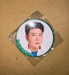 Item thumbnail for item f22d71b8-6085-4ebf-a903-4239d3cd911b