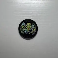 Item thumbnail for item 9b80a76f-231e-4a55-b4e5-d8a5e55cba88