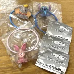 ディズニーキャラクター twinkle ゴム 3個セット