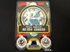ポケモン シールダス カード ゲンガー ゴースト | Mercari