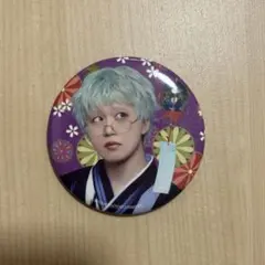 2025年最新】木全翔也 缶バッジの人気アイテム - メルカリ